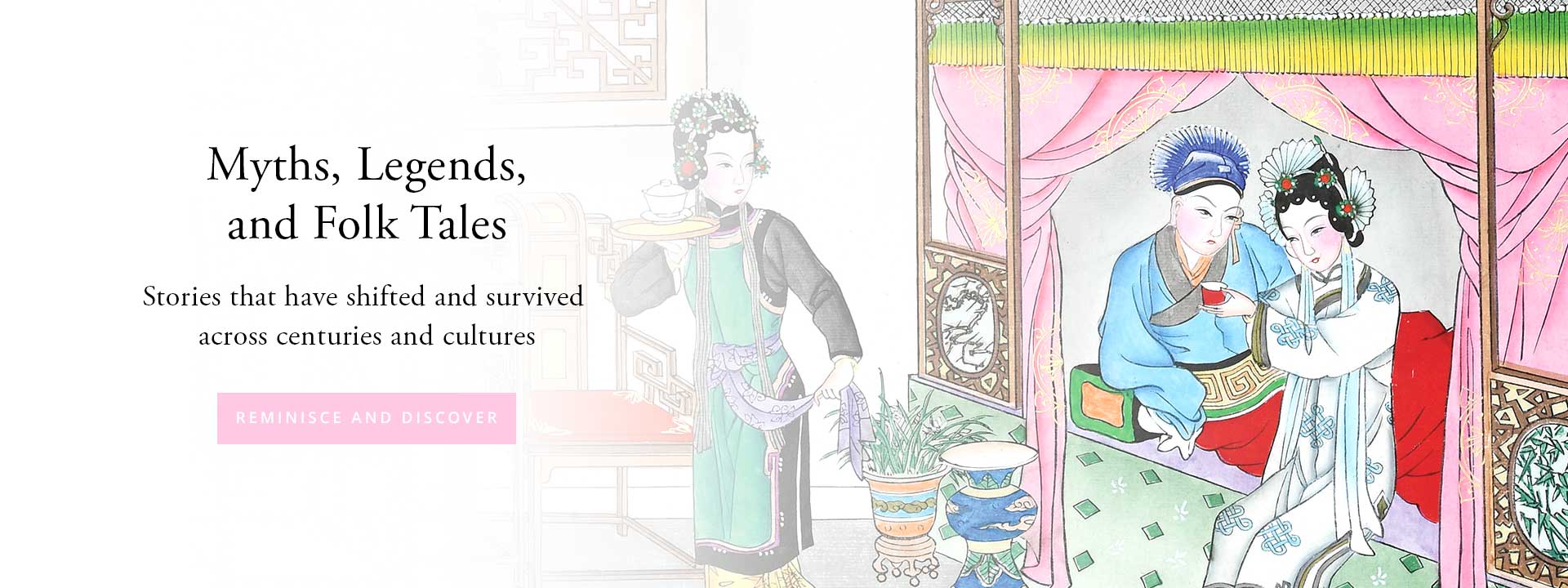 our showcase of rare books and treasures
