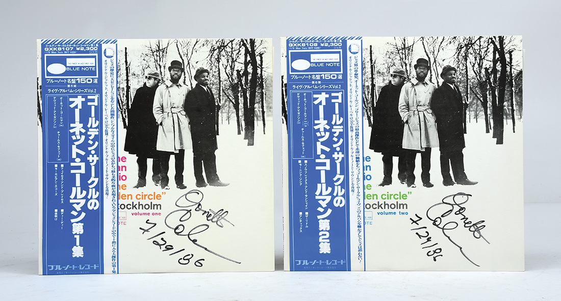 The Ornette Coleman Trio at the 
