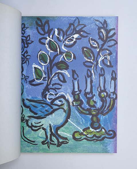The Jerusalem Windows.,CHAGALL, Marc.,1962,With two original