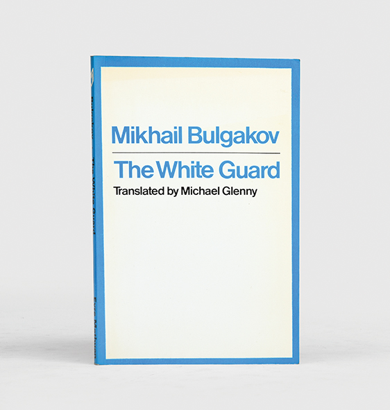 The White Guard (The Days of the Turbins).,BULGAKOV, Mikhail.,1979