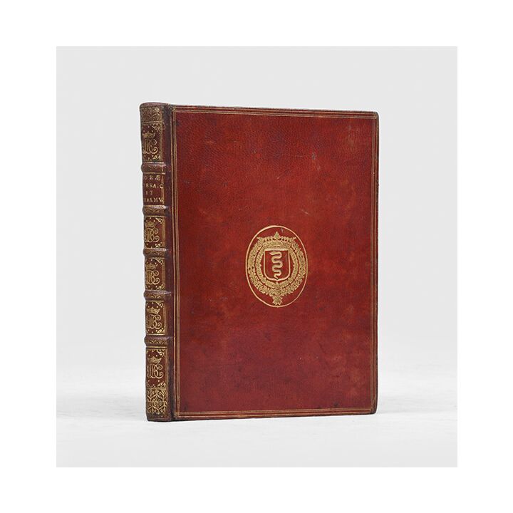 洋書 Concordantiae Hebraicae atque Chaldaicae Horae Hebraicae & Talmudicae,,LIGHTFOOT, John.,1674,From the