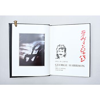 Live in Japan. George Harrison with Eric Clapton and Band