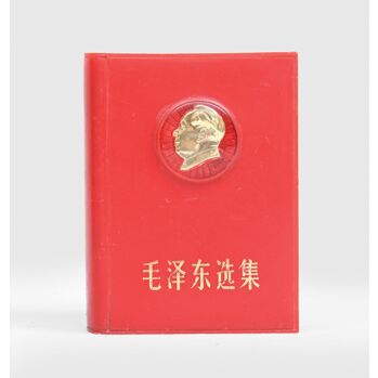 Deluxe edition of his selected works, issued in a red carry case