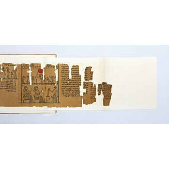 PigooRadio Mousa Vol01～07 Copie figurée d'un rouleau de papyrus trouvé en Égypte, publiée