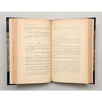 洋書 Die chinesischen handschriften- und... Written On Bamboo And Silk 1962 Chinese Inscriptions Vintage Book