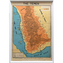 Map of the Yemen Arab Republic,ALTHAMARY, H.,1976,A distinctive