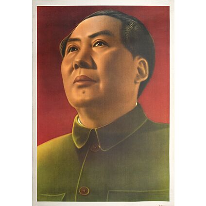 Very large Cultural Revolution parade banner.,MAO, Zedong.,1968