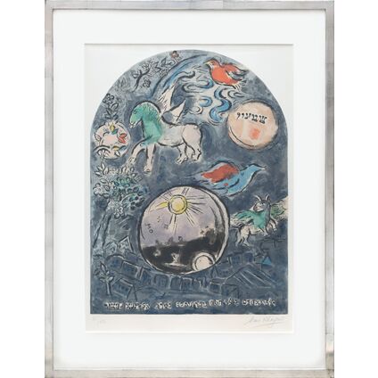 The Jerusalem Windows.,CHAGALL, Marc.,1962,With two original