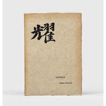 The Cantos, First Edition: Rare Books & Signed First Editions