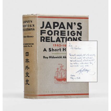 Search results for: 'the history of japan'