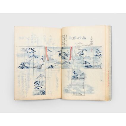 Search results for: 'the history of japan'