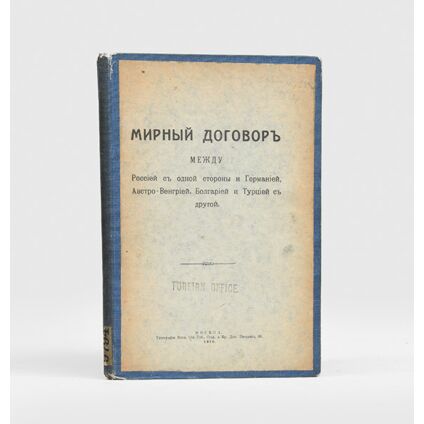 189476