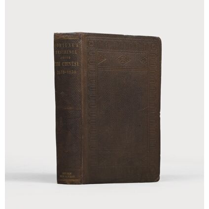 191752