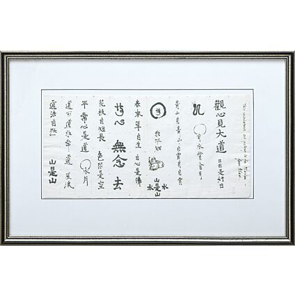 192173