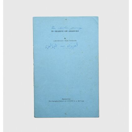 193972
