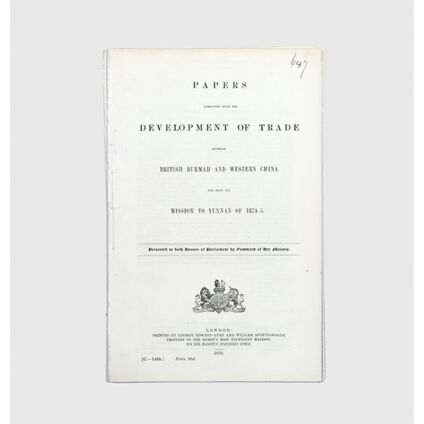 195373